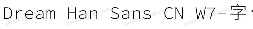 Dream Han Sans CN W7字体转换